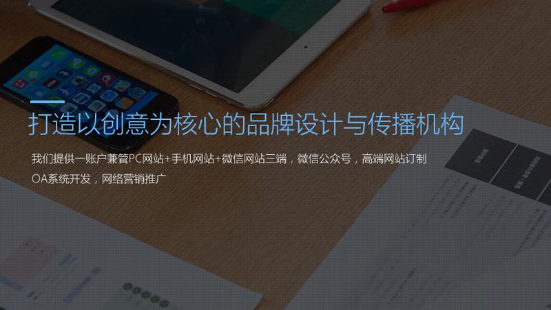 传媒公司注册费用：揭秘注册成本构成与影响因素