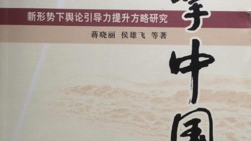 广州文化传媒公司如何选择？关键要素揭秘**