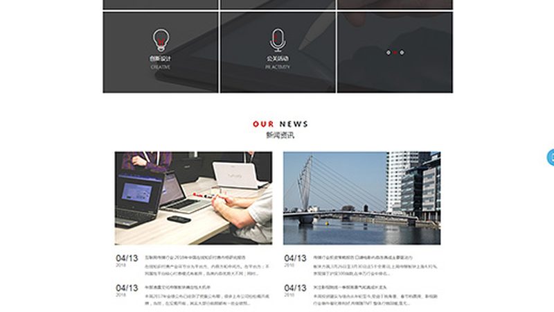成都短视频代运营，数据复盘揭示行业真相