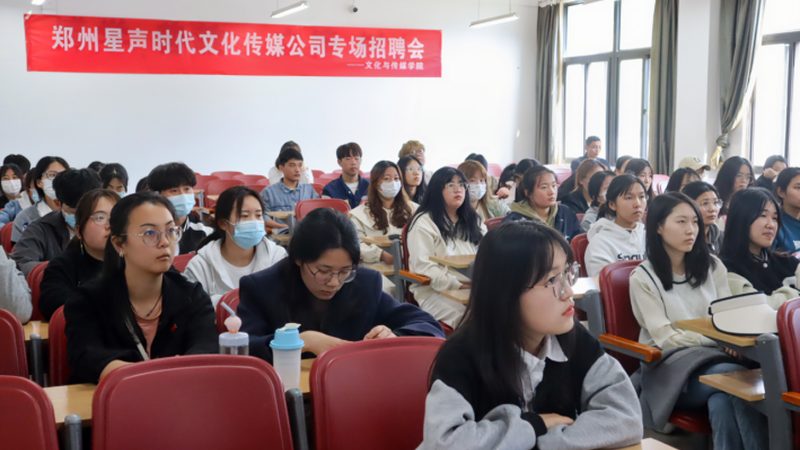 会议策划公司案例解析：揭秘高效会议背后的秘密