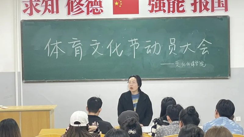 公益慈善活动策划方案：如何打造一场有影响力的活动**