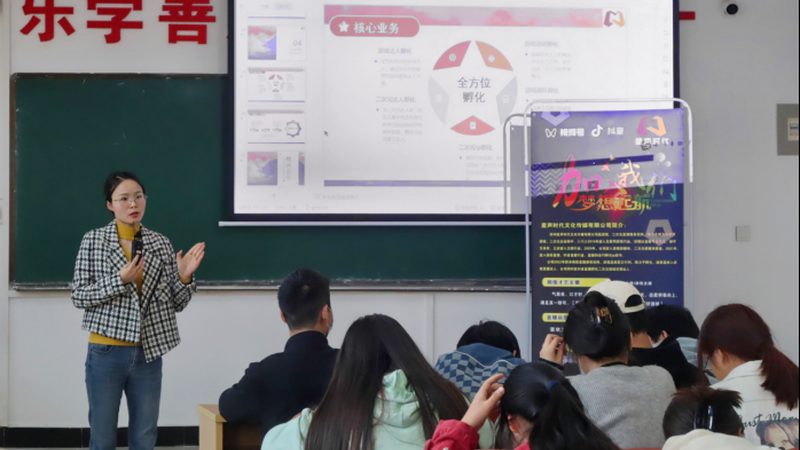 影视搭景材质大揭秘：从基础分类看行业应用