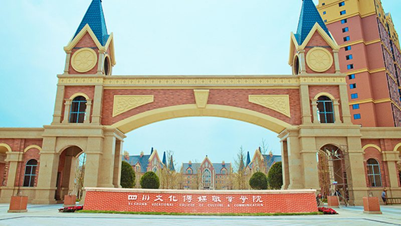 新注册文化传媒公司：资金规划关键步骤解析