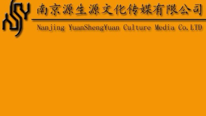 2025年服装短视频代运营收费标准解析