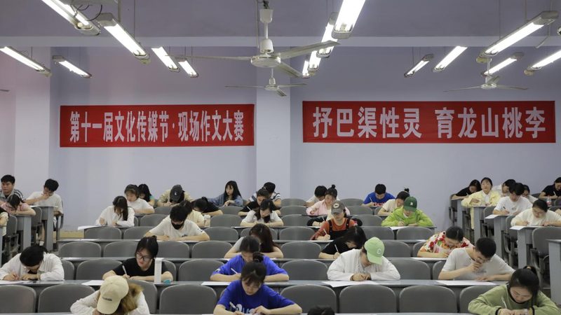 小型学术会议策划步骤全解析