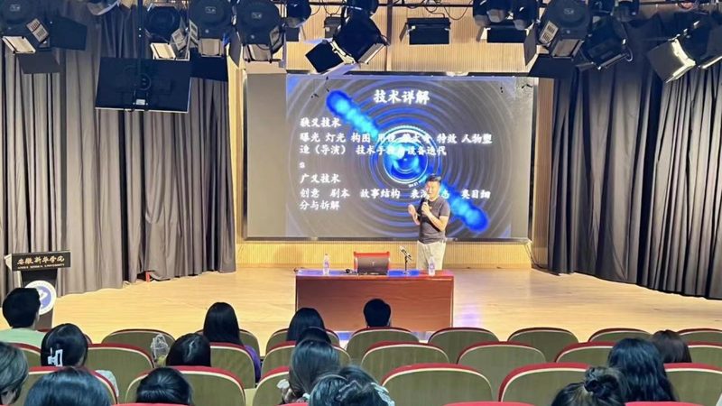 野生动物纪录片镜头材质要求解析**