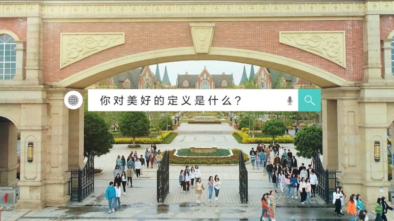 帧率与尺寸选不对，TVC广告片白拍一场