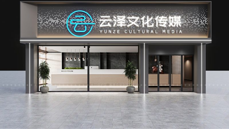 品牌发布会策划方案定制