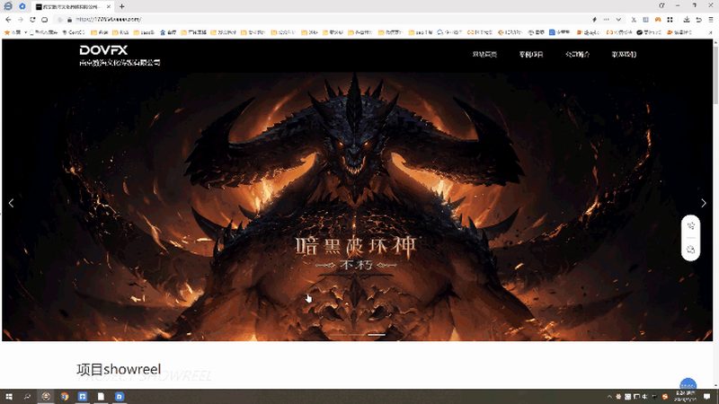 直播代运营代理加盟市场鱼龙混杂，根据服务内容和侧重点，大致可以分为以下几类：