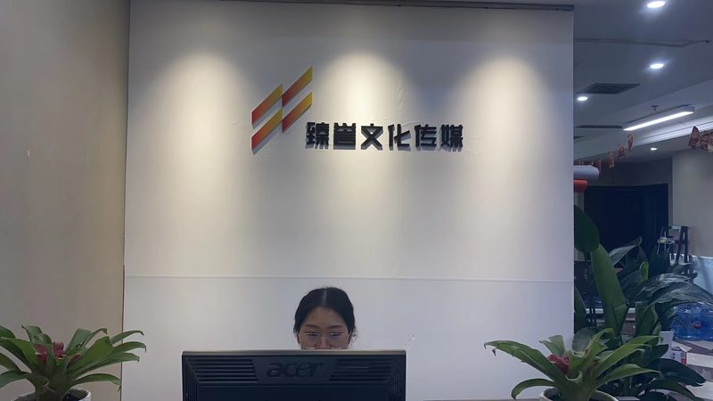 上海宣传片制作：标准与规范全解析