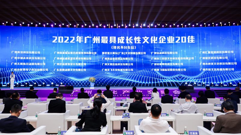 上海会议策划公司资质要求：合规之路揭秘**