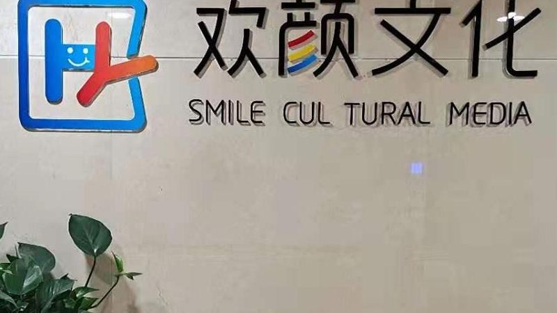 长期合作，租赁器材的明智选择**