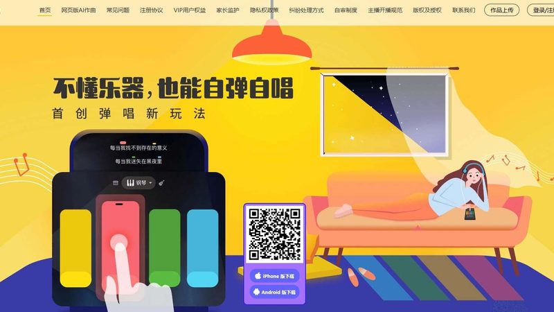 上海高端会议策划机构