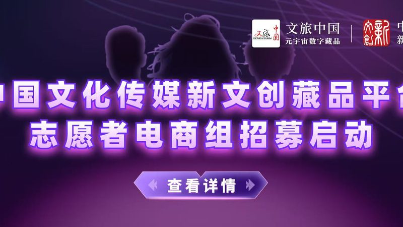 活动布场物料清单明细表